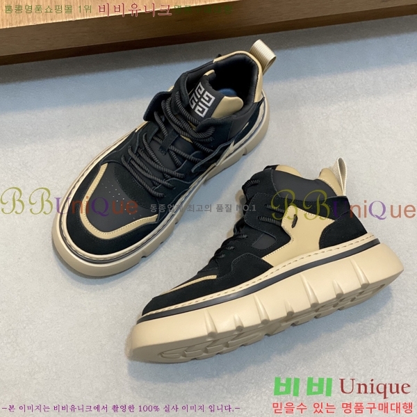 ���� ����� ����ž/����Ŀ�� J957876-4