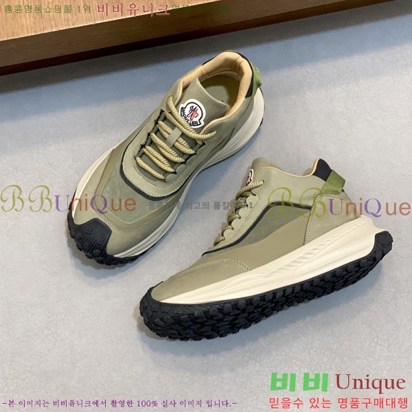 ���� ��**�� ����Ŀ�� MO286909-2