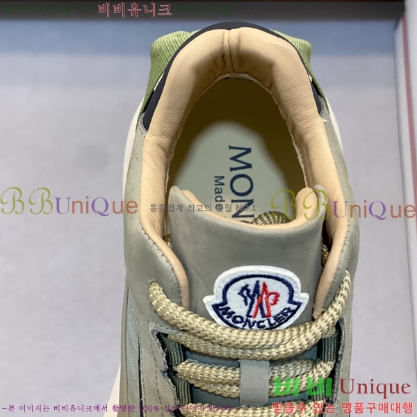 ���� ��**�� ����Ŀ�� MO286909-2