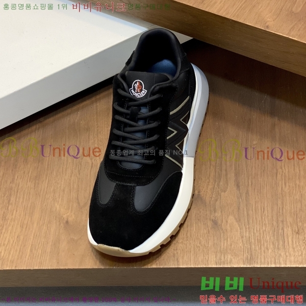 ���� ��**�� ����Ŀ�� MO286907-3