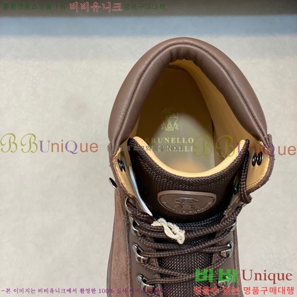 ���� ���ڷ� ��ġ�ڸ� ����ž B896469-2