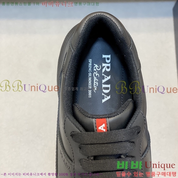 ���� ����� ����Ŀ�� LR98903-1