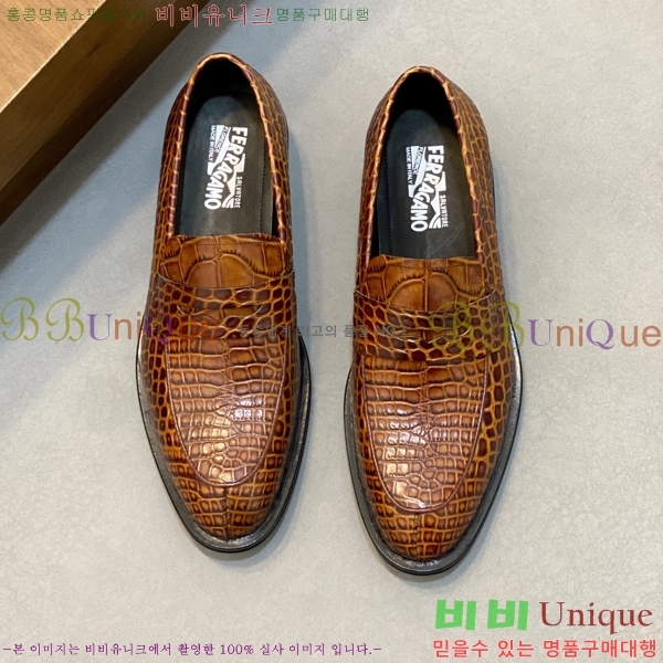 ���� �䷹���� ���� FOE9911160-11