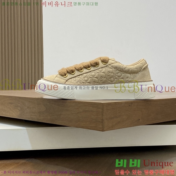 ���� ��� ����Ŀ�� DR2556024-2