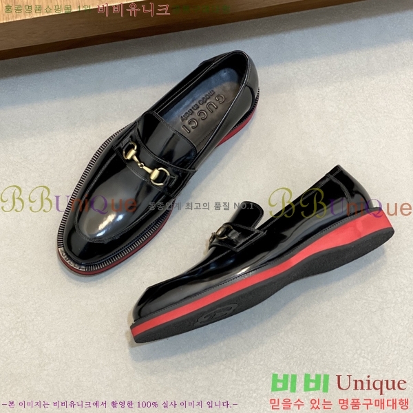 ���� ���� ���� G559021-8