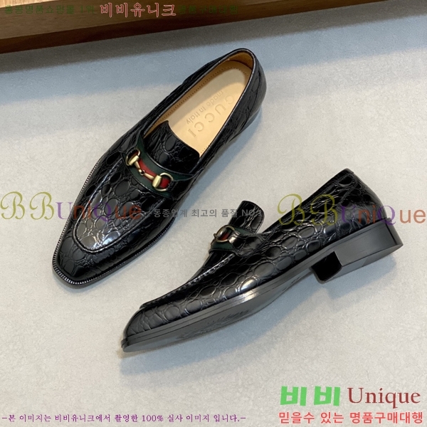 ���� ���� ���� G559020-3