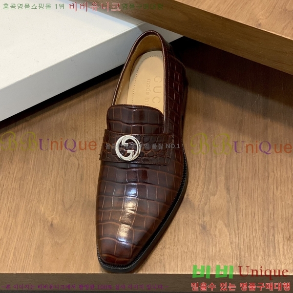 ���� ���� ���� G559020-5