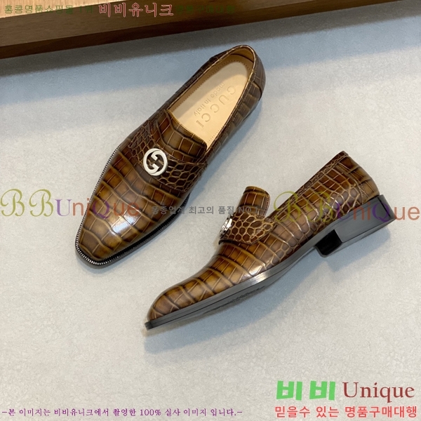 ���� ���� ���� G559020-4