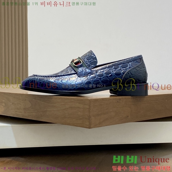 ���� ���� ���� G559020-1