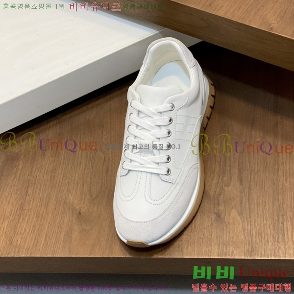 ���� �����޽� ����Ŀ�� H888096-2