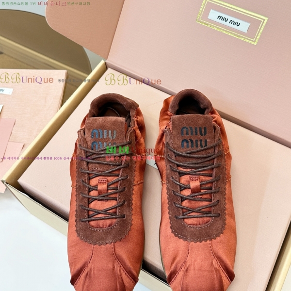 ���� �̿�*�� ��ƾ ����Ŀ�� 29MU25111910-2