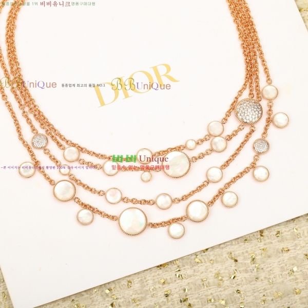 ��� ����� DO234052-5