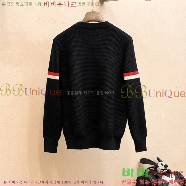 ���� ����� ������ TB2641888-2