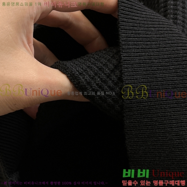 ���� ����� ������ TB2641888-2