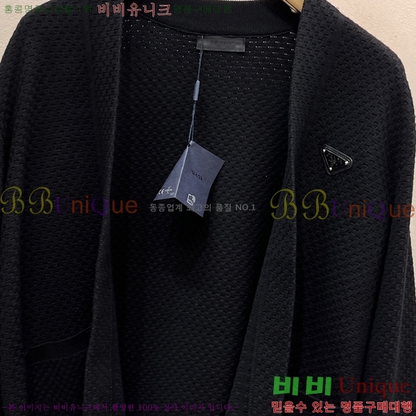 ���� ����� ����� PA23668-1