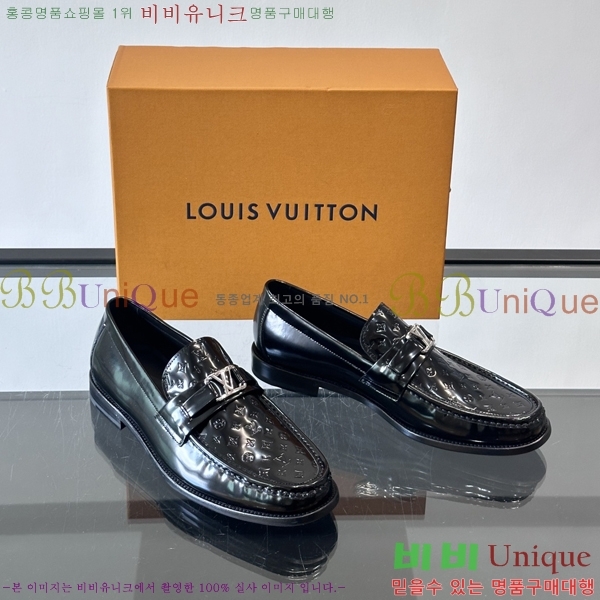 ���� ���̺��� ���� LV81122-1