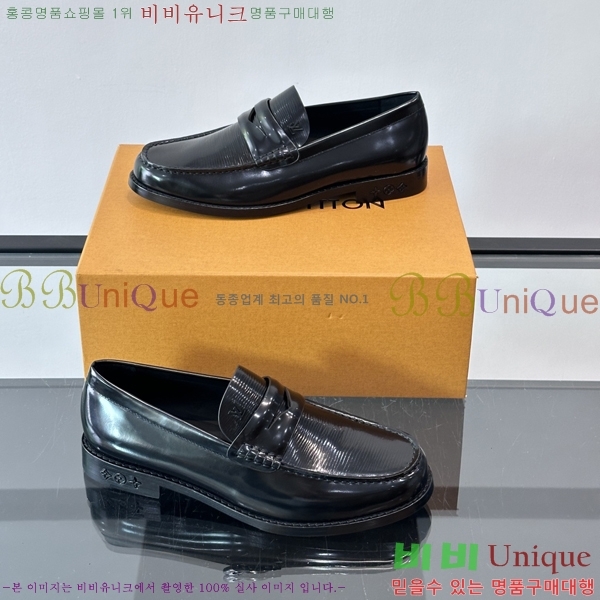 ���� ���̺��� ���� LV81122-20