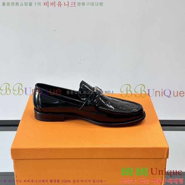 ���� ���̺��� ���� LV81122-33