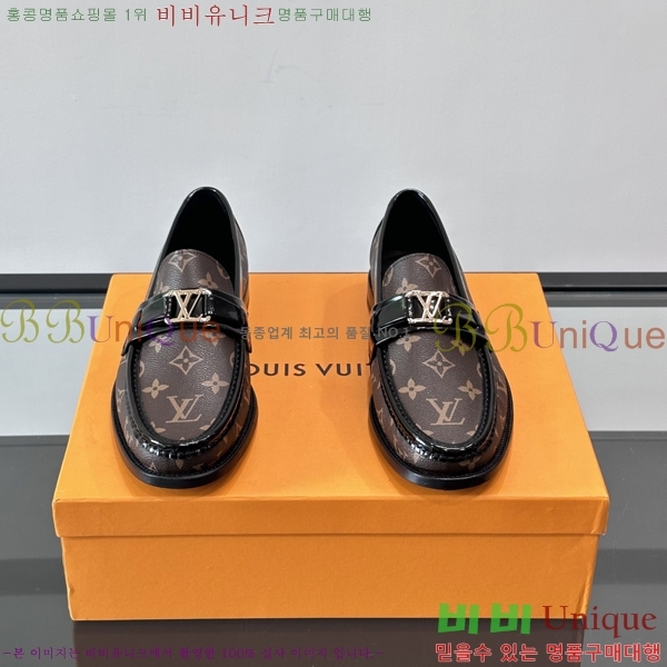 ���� ���̺��� ���� LV81122-34