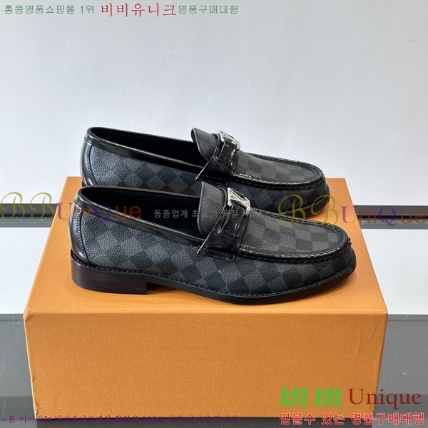 ���� ���̺��� ���� LV81122-45