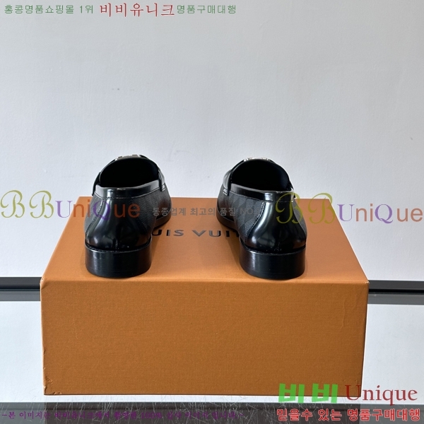 ���� ���̺��� ���� LV81122-45