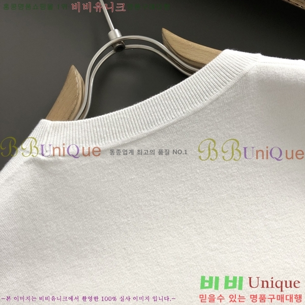 ���� ������ ������ BU3761170