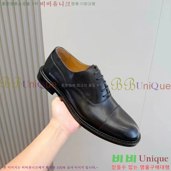 ���� ��� ���� DR-559072-3