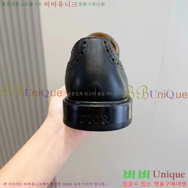 ���� ��� ���� DR-559072-5