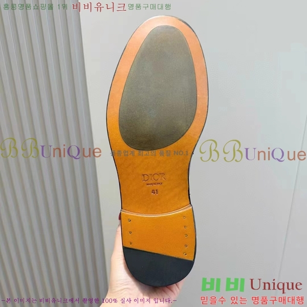 ���� ��� ���� DR-559072-6