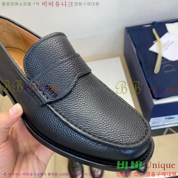 ���� ��� ���� DR-5590725-6