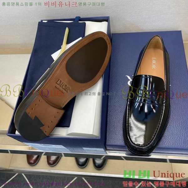 ���� ��� ���� DR-5590725-1