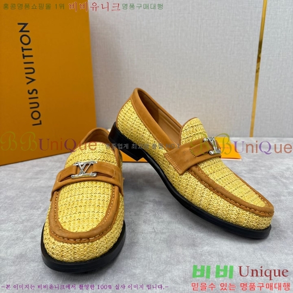 ���� ���̺��� ���� LV896879-9