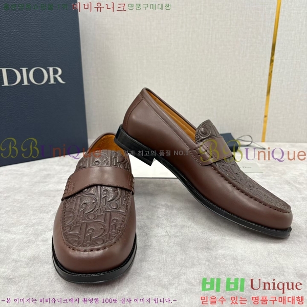 ���� ��� ����/���� DR182207-3