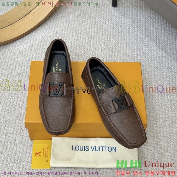 ���� ���̺��� ���� LV896863-11