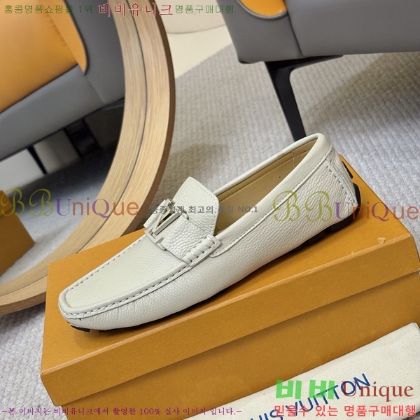 ���� ���̺��� ���� LV896863-15