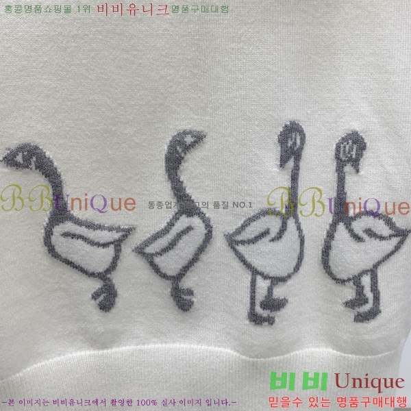 ���� ����� ������ TB2641886-1