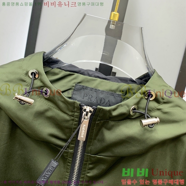 ���� ����� ���� P182654-2