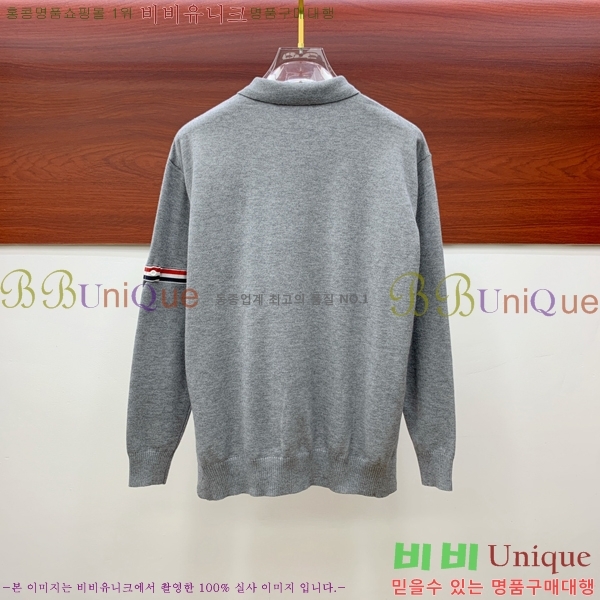 ���� ����� ������ TB2641880-3