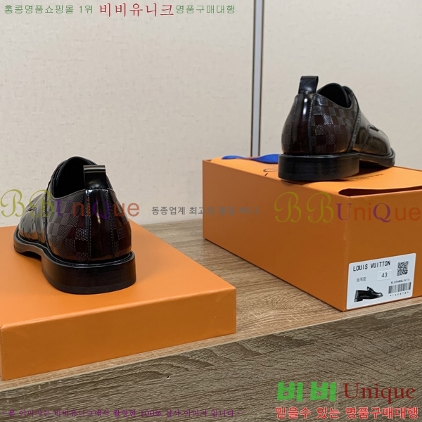 ���� ���̺��� ���� LV81129-7