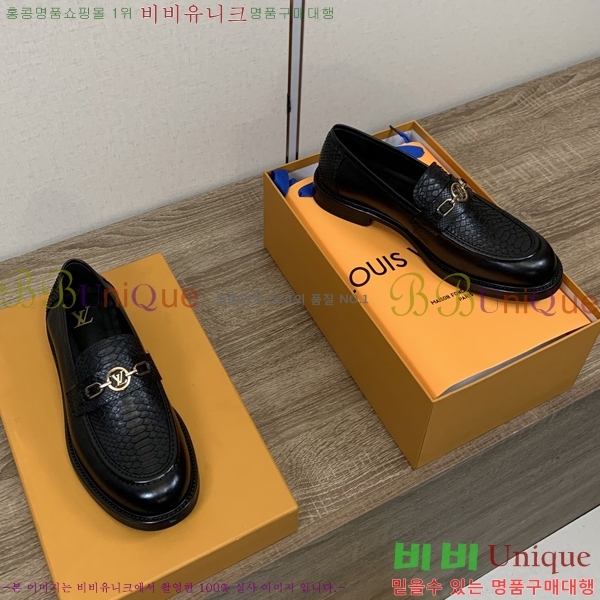 ���� ���̺��� ���� LV81128-2