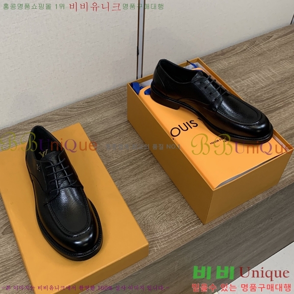 ���� ���̺��� ���� LV81129-11