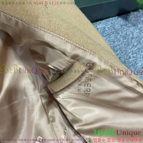 ���� ������ ĳ�ù̾� ��Ʈ 18BU2511286-2