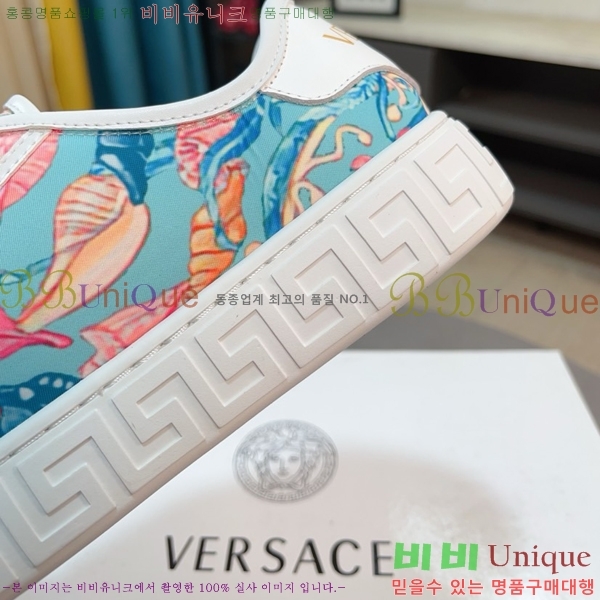 ���� ������ü ����Ŀ�� VE3862131-3