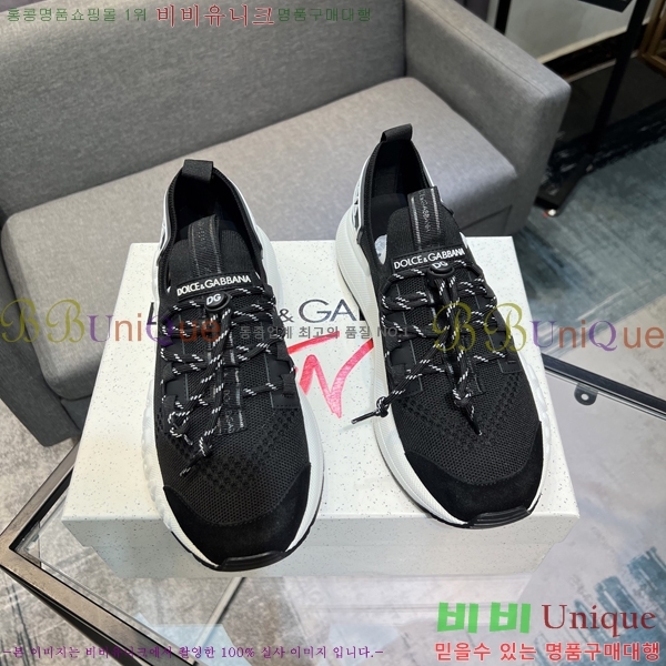 ���� ��ü�ذ��ٳ� ����Ŀ�� D333605-2