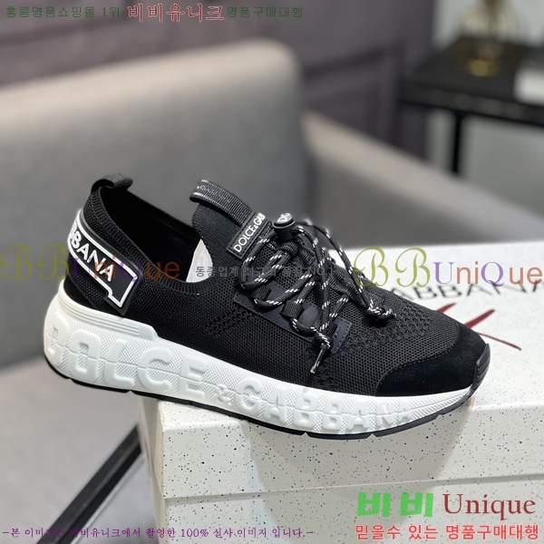 ���� ��ü�ذ��ٳ� ����Ŀ�� D333605-2