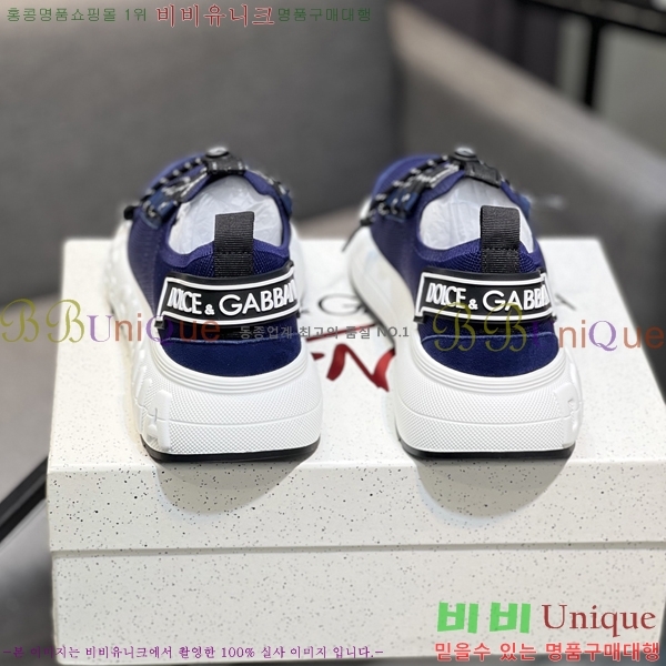 ���� ��ü�ذ��ٳ� ����Ŀ�� D333605-3