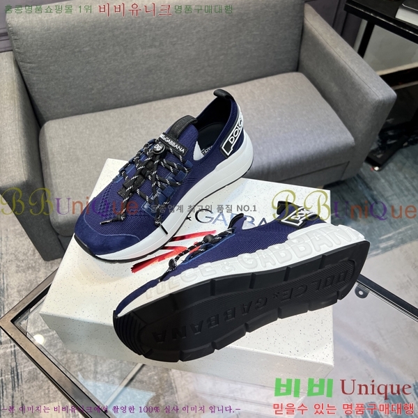 ���� ��ü�ذ��ٳ� ����Ŀ�� D333605-3