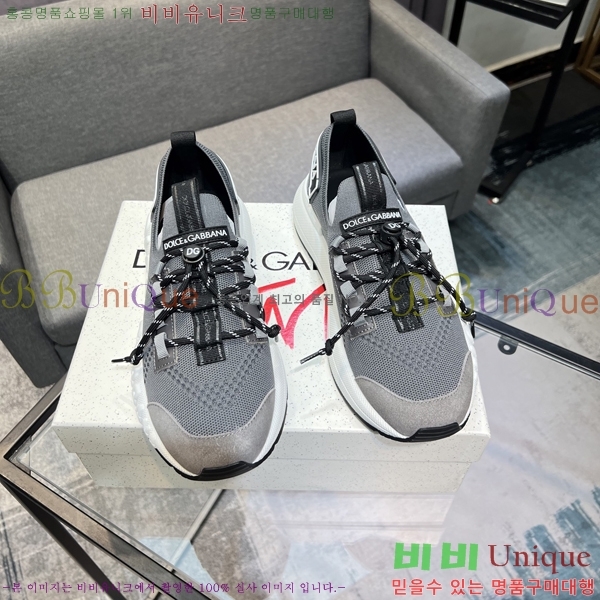 ���� ��ü�ذ��ٳ� ����Ŀ�� D333605-5