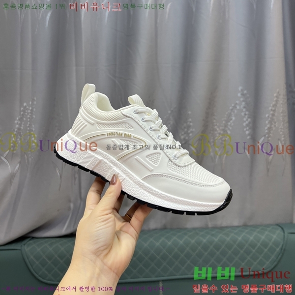 ���� ��� ����Ŀ�� DR2556027-1