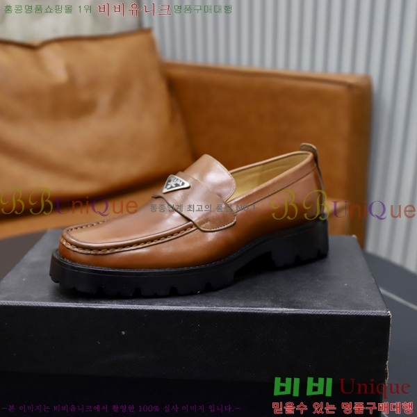 ���� ����� ���� P571874-5